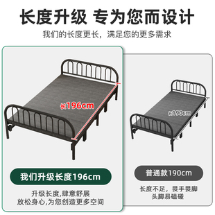 Folding Bed Single Bed Household Adult Simple Bed Double Bed 1.2 Meters Dormitory Rental Hard Bed Iron Bed Shen Heng
