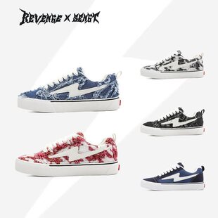 Revenge x SENGT�L���W늻���Ь����H�����͹Űٴ�r�����Ь