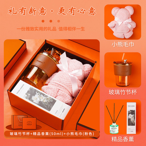 Business gift set, company opening anniversary celebration, creative souvenir, practical wedding small gift wholesale