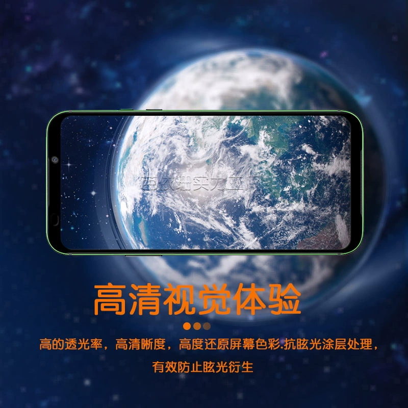 Подходит для Xiaomi Black Shark 2 Pro полноэкранное стекло из нержавеющей стали, защитное стекло для экрана Black Shark 2 Pro 2 PRO с двумя частями