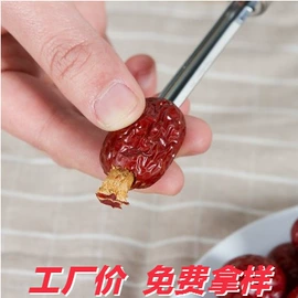 衣物清洁护理;多用途清洁剂;收纳袋收纳包