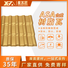 �ϳɘ�֬����피Ӻ����ϸ����� �tɫ�����߷��݄e�����^�¹���Ƭ