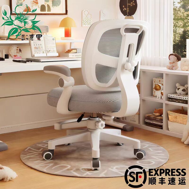 Children's study chair for primary and secondary school students, home-use writing chair with adjustable height to correct sitting posture Children's study chair for primary and secondary school students, home-use writing chair with adjustable height to correct sitting posture