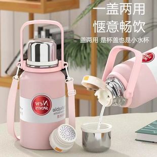 ���������ر�316���P䓑����������ˮ�،W��ͨ�ñ���\�Ӻ�ˮ��