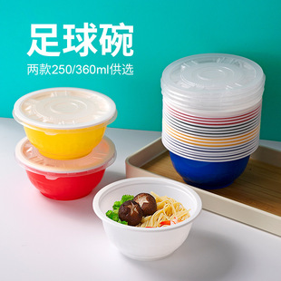 ���Ȼ�һ�����������Ĺ��� ��A�вͺ����u���������뎧�w100��