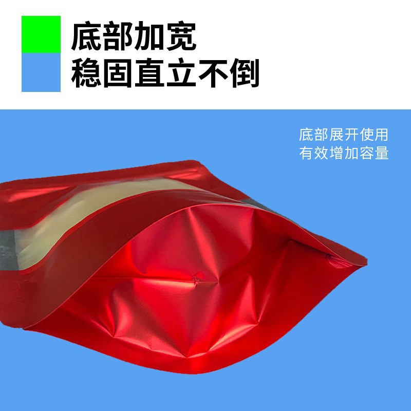 컬러풀한 전면창이 있는 자립형 자체 밀봉 알루미늄 필름 백, 꼬인 모양의 견과류, 차, 분말, 두껍고 넓은 애완견 사료 백