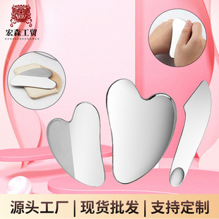 Stainless steel foundation shovel foundation board palette stick beauty makeup scraper foundation scoop scraper makeup tool