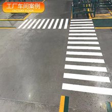 工业斑马线人行道安全警示投影灯禁止通行工厂厂房车间指示镭射灯
