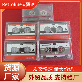 High Quality Blank Tape Blank Recording Tape Factory Direct Sales Wholesale Mini Tape Nostalgic Retro