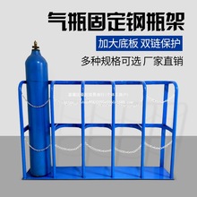 #Ӻƿ֧ƿ̶40Lƿ10LƿA