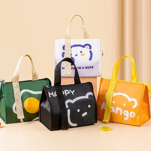 Bento bag food storage container cartoon handbag waterproof Oxford cooler bag picnic bag thermal insulated lunch bag