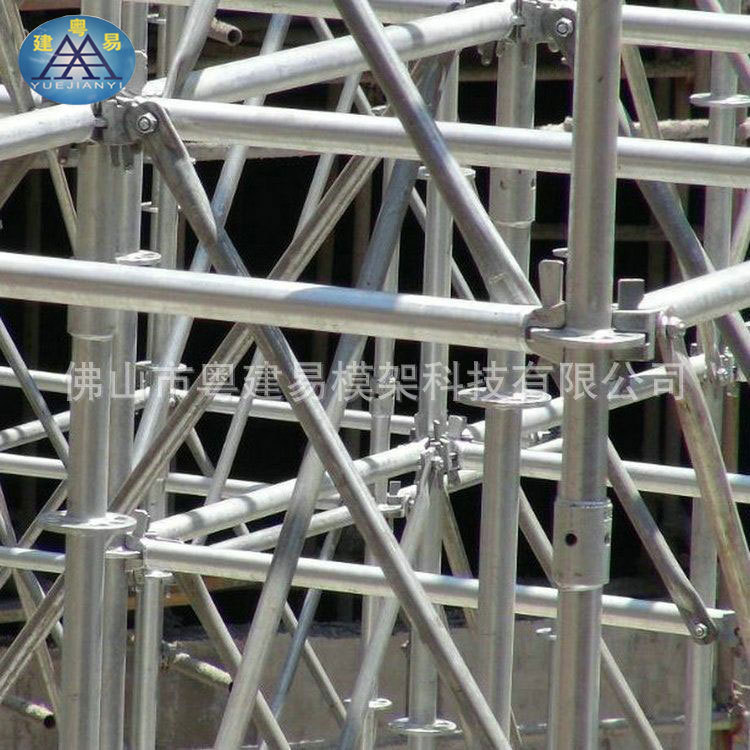 厂家直供 盘扣式圆盘脚手架 质美价廉安全稳固菊花盘扣脚手架