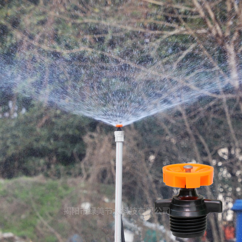 4 puntos / 20 dientes externos volante naranja rociador verde césped hortales 360 grados rotación automática jardín riego por pulverización