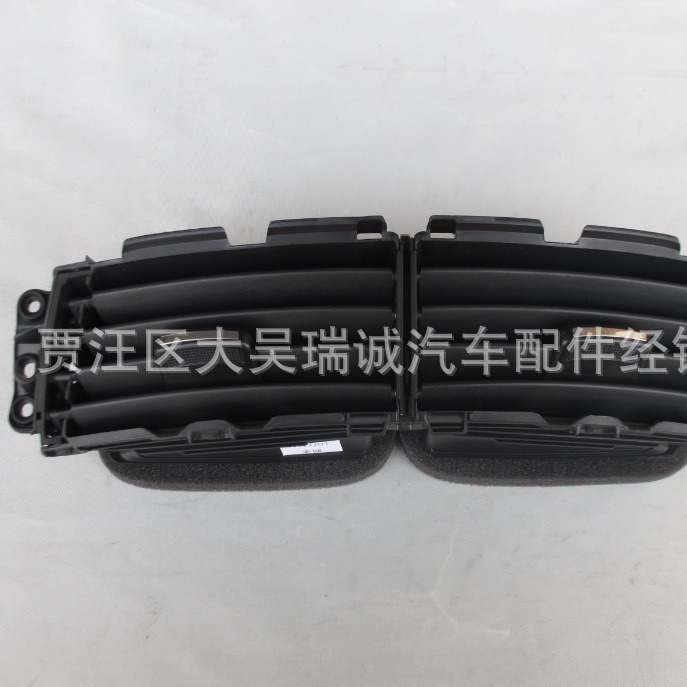 (2개) 974101R200 은 VERNA SOLARIS RENA 2010 계기판의 중간 공기 배출구에 적합합니다.