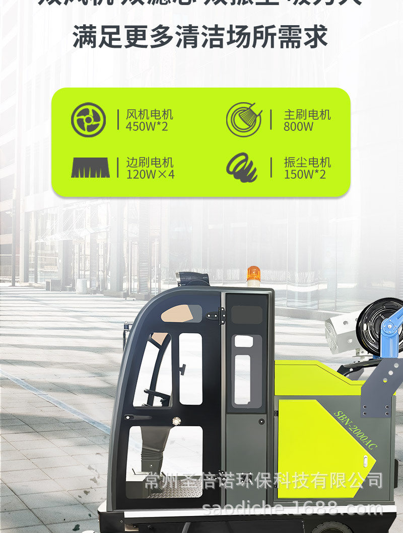 详情_06.jpg