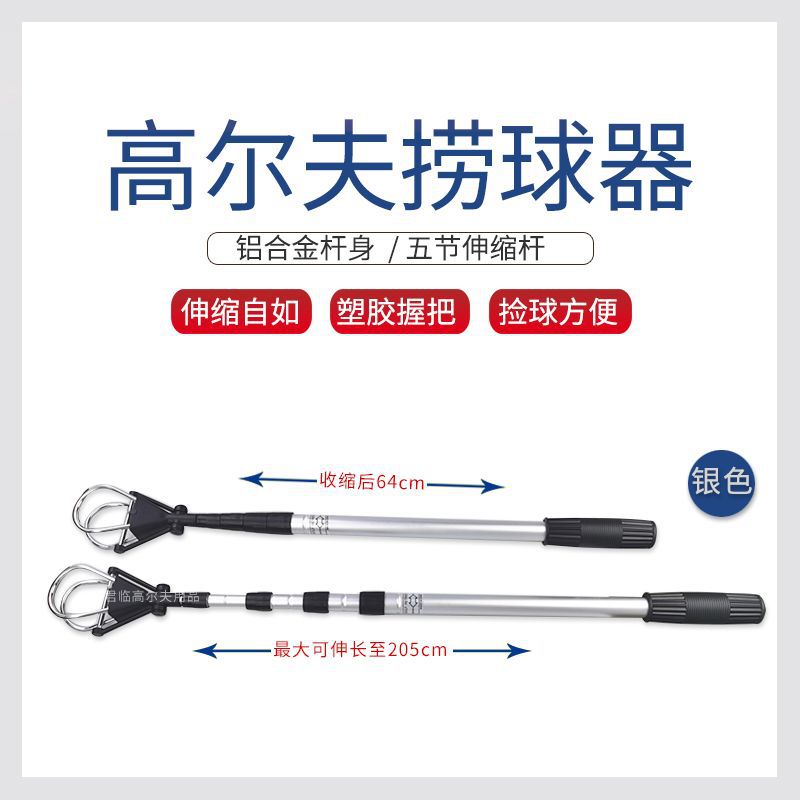 �߶����������������ڿ�����ʰ�������Ͻ��������Ʒ���3ɫ