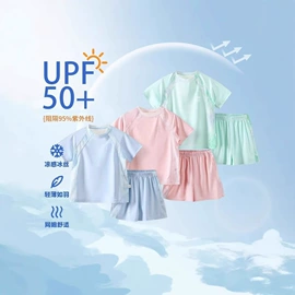 童家居服套装;童套装;童内衣套装