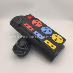 �羳�������Q�Wʽ�WҎ���Ų���3USB+T�����_�P��늲����X����