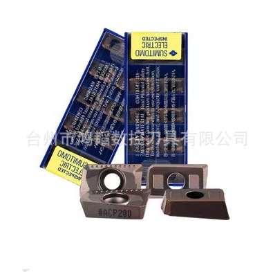 APMT1135PDER-G08 ACP200 Sumitomo CNC роторная фреза фрезерная вставка Станок с ЧПУ Торцевая фрезерная головка