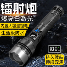 �羳��Ʒ��늳����h����ʰ׼��┵�@��������늑��⏊�����Ͳ