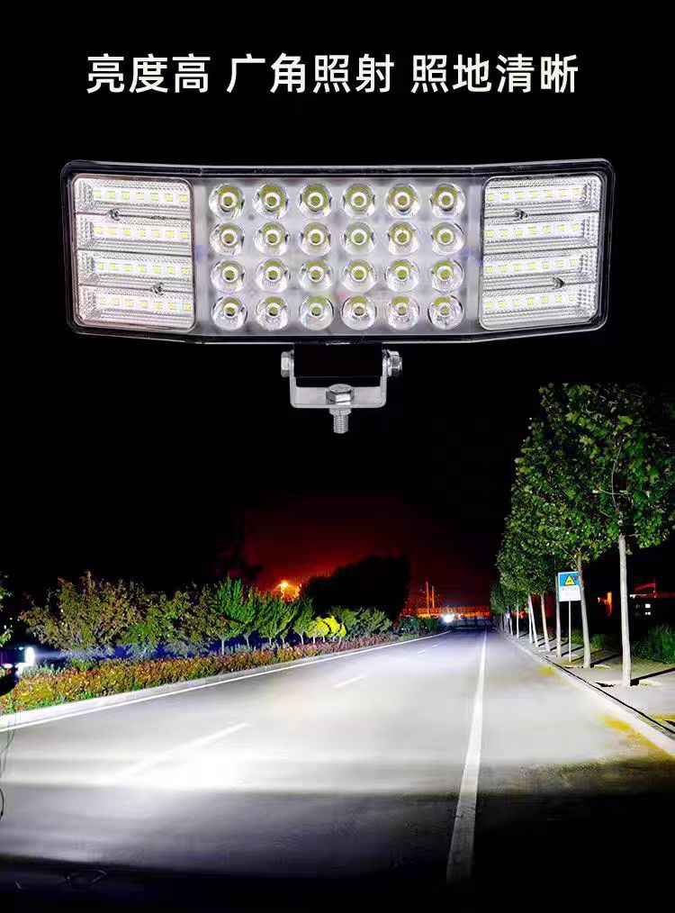 New Three-Sided Light-Emitting Car Led Strip Spotlight 12V 24V Truck Light Harvester Agricultural Vehicle Modified Headlight