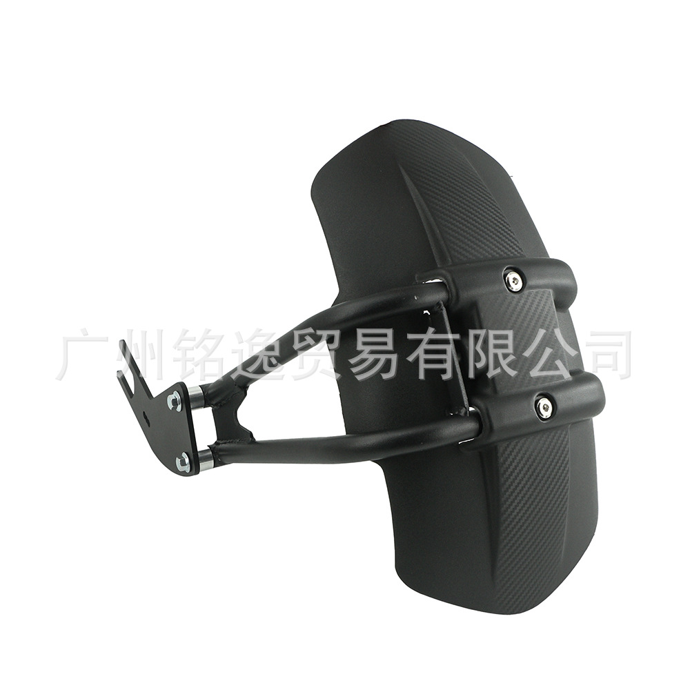 Suitable for Kawasaki Versys650 Z650/700/900 Modified Accessories Universal Motorcycle Rear Wheel Fender