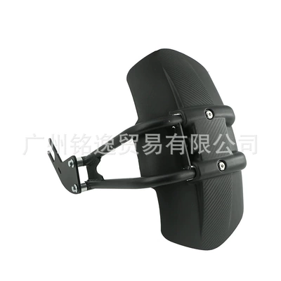 Suitable for Kawasaki: Motorcycle Fender