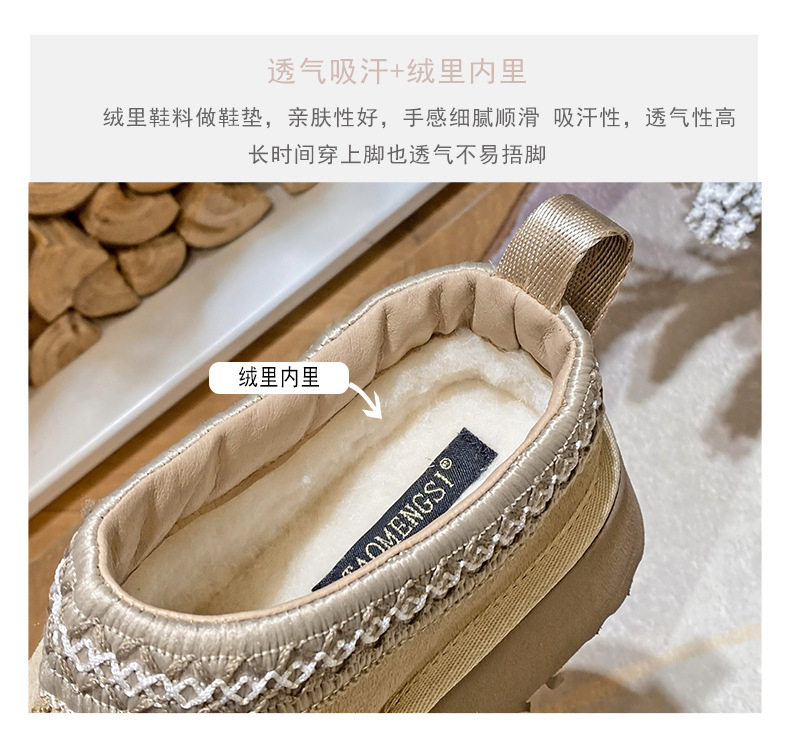 Dép lười nữ da bò thật đế dày lót lông nhân tạo giữ ấm, gót 4 cm — Màu cát, Màu hạt dẻ chi tiết 9