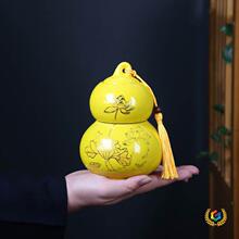 ?�մɲ��~�޼����ն����ܷ�޲��~��и����p�Ӻ��J��ޔ[���Y��