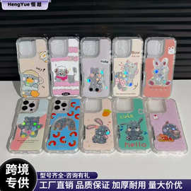 适用苹果iPhone16promax拉杆箱手机壳多功能14Plus支架S25ultra套