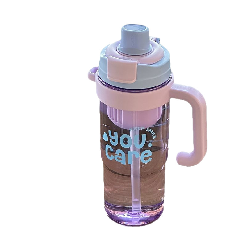 新款双饮手柄冰霸塑料杯高颜值茶水分离泡茶杯吸管水杯杯子批发|undefined