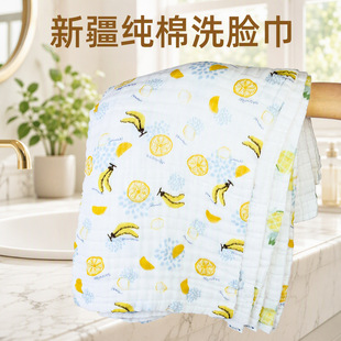 A��޳��˃�ͯϴĘ��ϴ������Ӻ�6��ӡ�����Ë냺ë����ˮ��