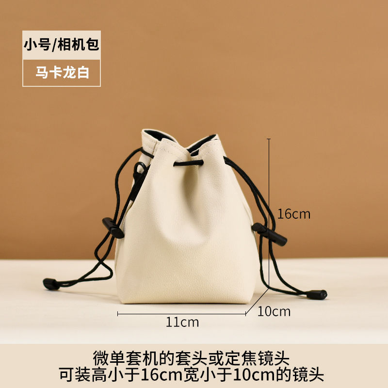라이카 후지 마이크로 단일 카메라 가방 휴대용 마카롱 렌즈 보호 HUAN XUAN에 적합한 도파민 카메라 가방