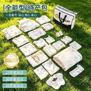 �ļ����a���a���냺һ������Ʒ��Ժ�·����ތ���������ȫ��
