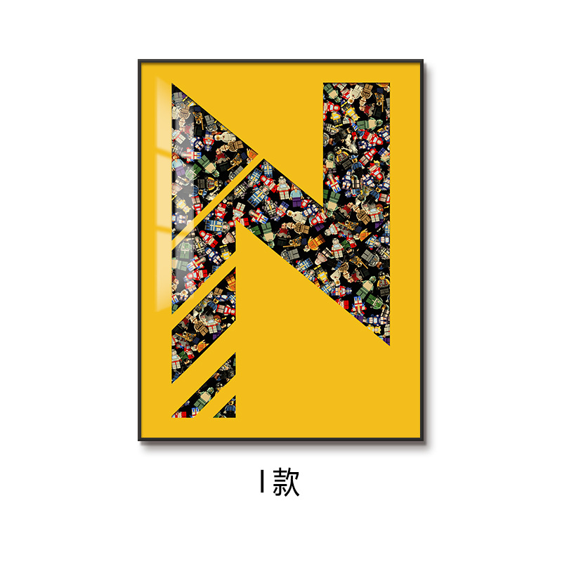 Bloques de construcción de Lego, pintura colgante, pintura decorativa tridimensional, pasillo de entrada, mural de entrada, dormitorio de niños, pared de comedor 3D