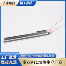 �S�ҬF؛�������ʷ�������ӟ��� �մɰl��ƬPTC�ӟ����ɶ� ��