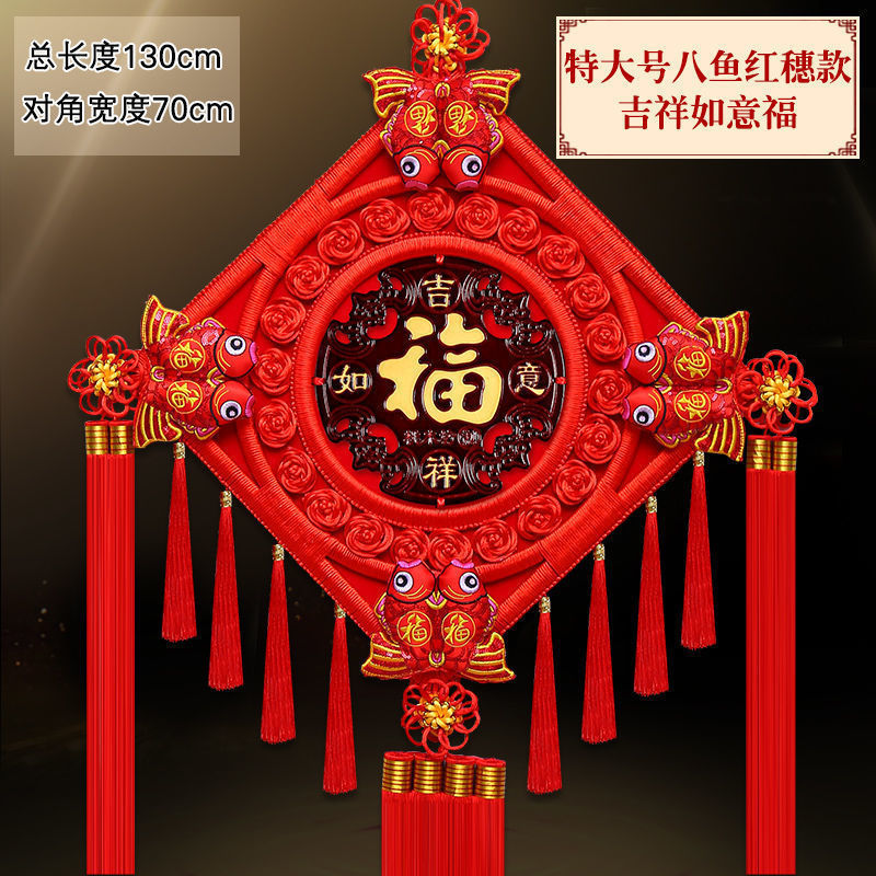 Colgante chino de salón grande Tianguan bendición colgante decoración colgante pinturas colgantes vestibules ornamentación Fu Baifu puerta image 54