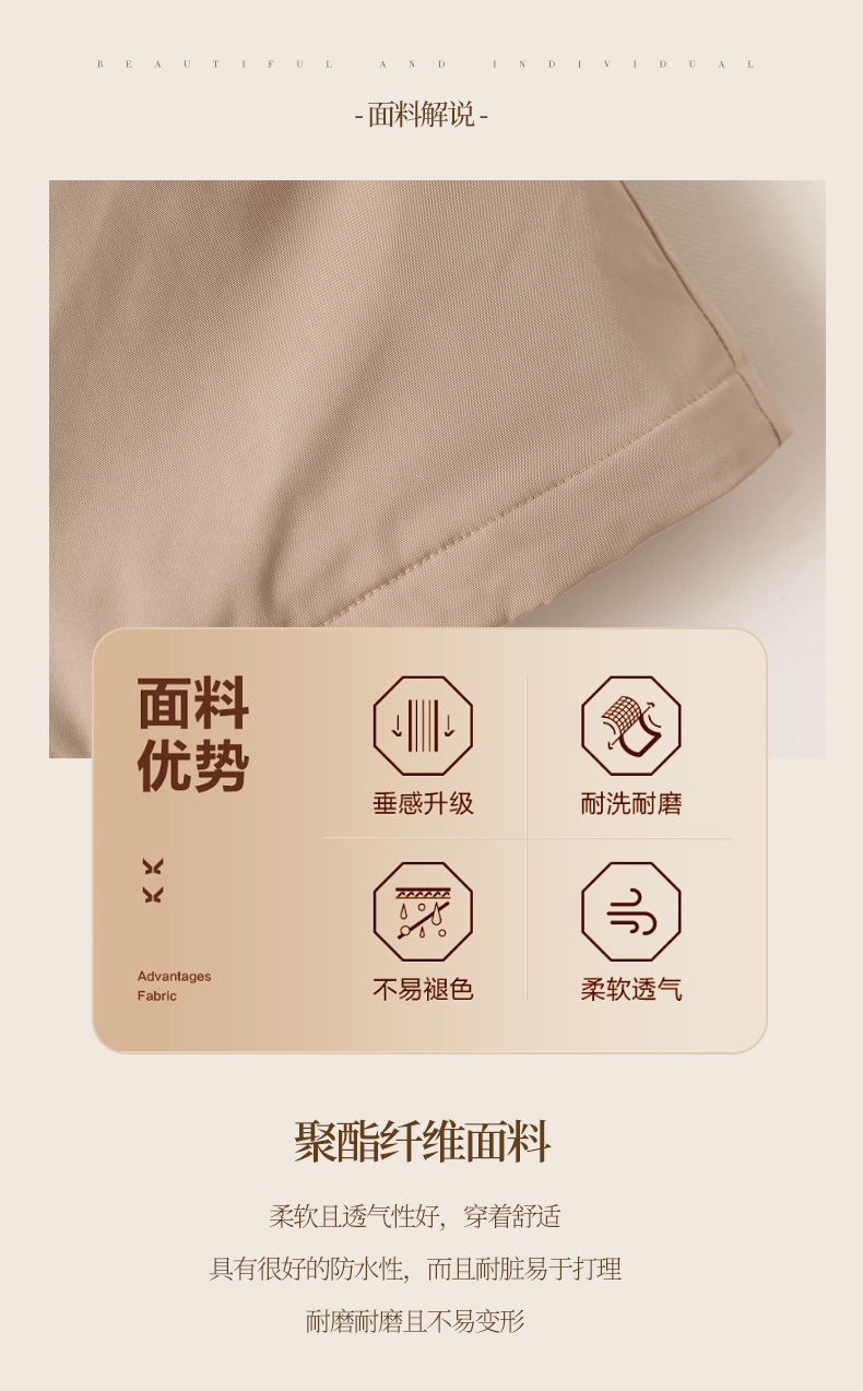386朱罗纪_05.jpg