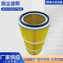 SҹͷˮȼĤo늳mVͲwSVоۉmVͲ