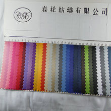 �F؛�T��ʮ���Ứ�y�yбPU�ߏ�PVC����ִ����Ⲽ��ţ���Ứ��