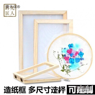 �ŷ��켈�gdiy�ֹ������A���켈���ɫ���{�ֹ���ͯ�׃��@