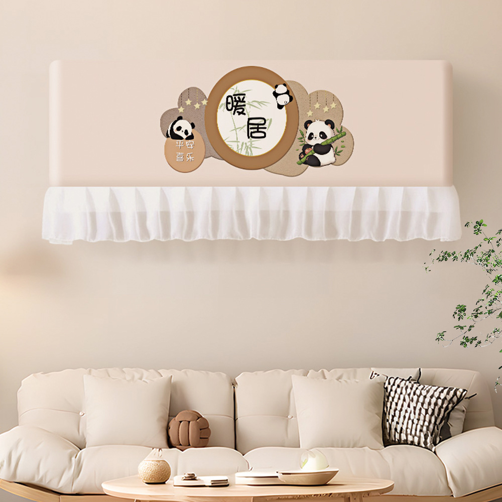 Tablero de cortina de parabrisas de aire acondicionado Tela de cubierta antipolvo de soplado recto 2025 nueva cortina de hilo de barrera para bebés de confinamiento montado en la pared