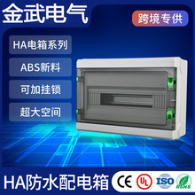 HA-9ˮ·IP65·_СͿ՚_P ˮ