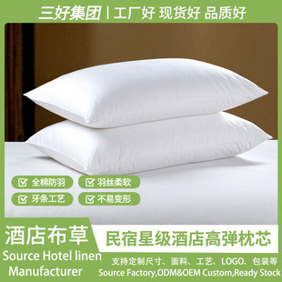 �e�^�羳ebay���޼�ɫ�w�S��ȫ�����^�p��Fittedsheets��z�q