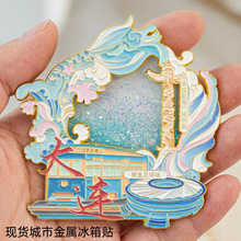 �|������ϵ�н��ٱ����N��ꖴ��B�����Ą��o��Ʒ��ɫ���ֶY�����N