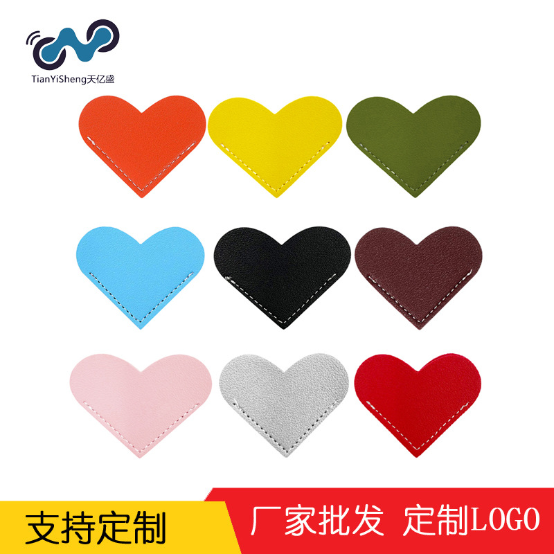 Los fabricantes suministran un gran número de en stock cuero amor notas adhesivas marcador regalo para amigos amor forma marcador pegatinas