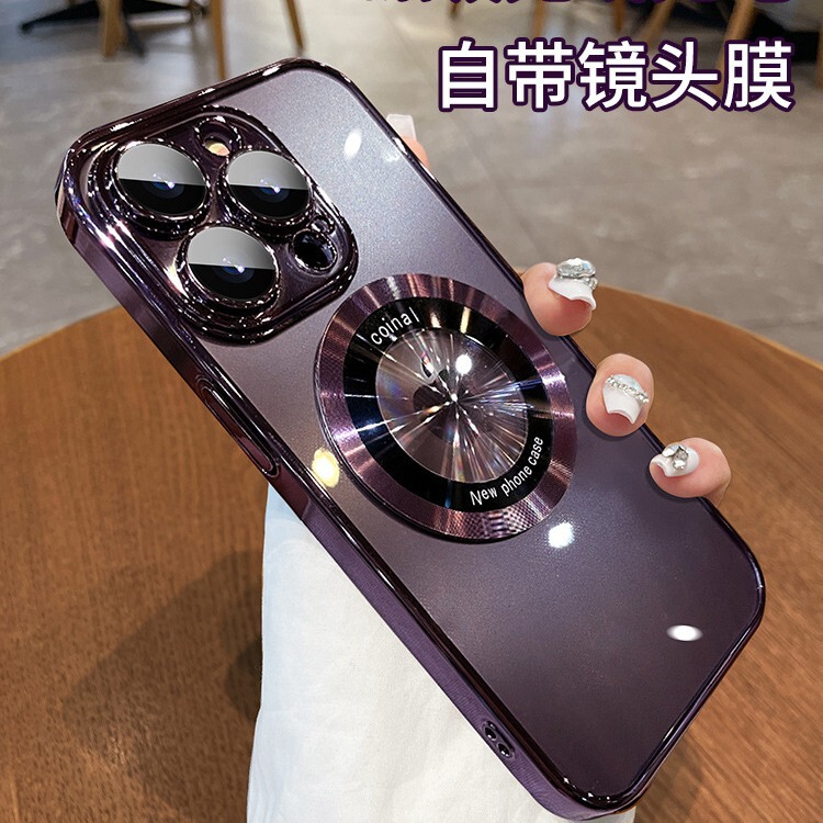 Magnetic Mobile Phone Case for Apple 16Pro Max 15 Lens Film 12 Transparent Hard Shell iPhone13P Simple Men's Case