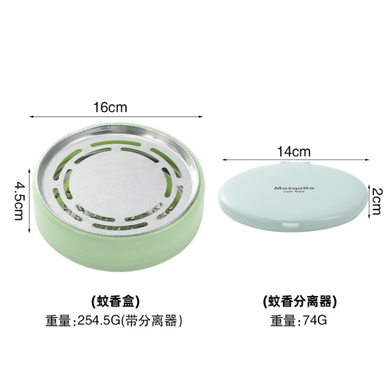 自動蚊よけセパレーター、耐火性および火傷防止蚊よけボックス、蓋付きの創造的な飛散防止鋸歯状安全蚊よけディスク|undefined