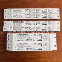 OSRAMW˾ʐaDALI24VDALI{{ɫԴ􎧟lţ160W