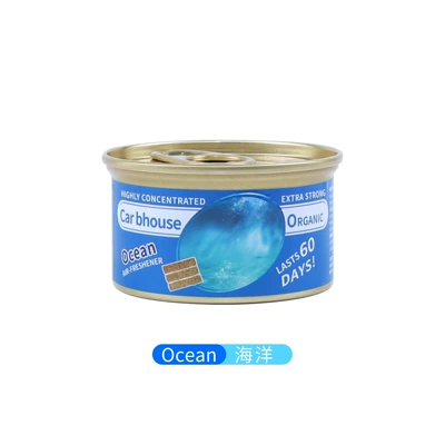 Canned Coffee Flavor Car Fragrance, Car Perfume Aromatherapy - ocean-ocean-with-lid